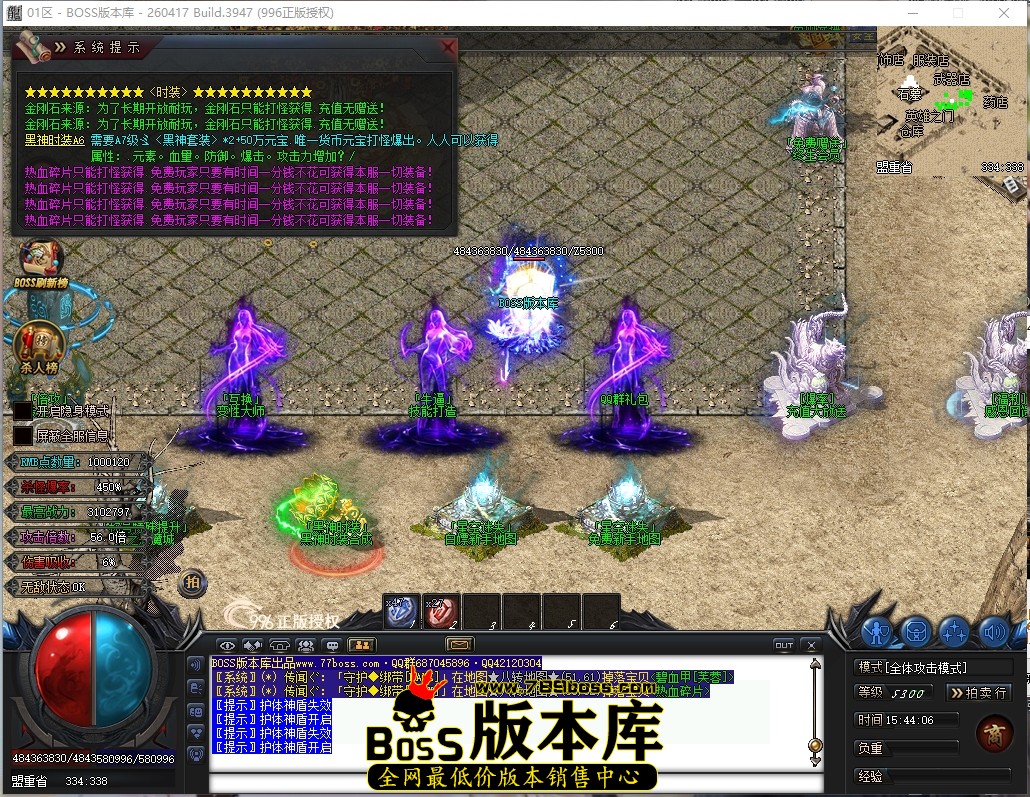 15.44.6压缩后.JPG