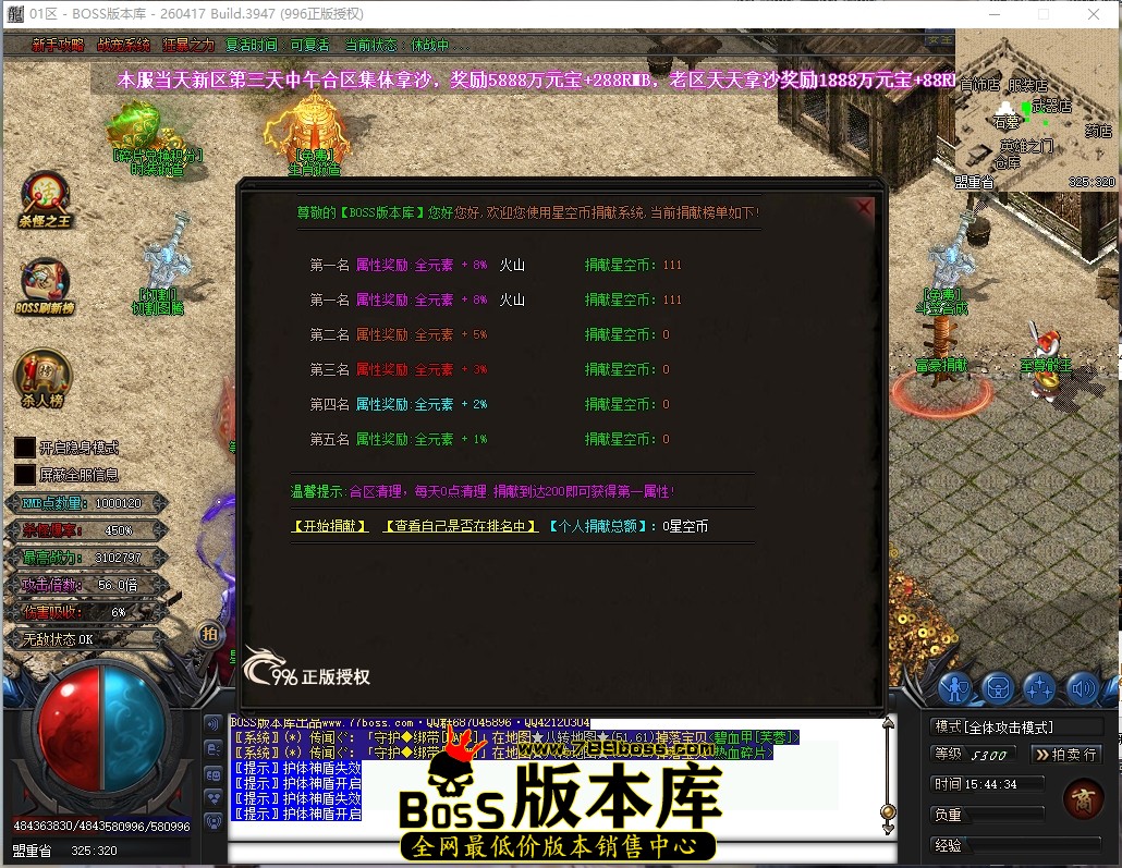 15.44.35压缩后.JPG