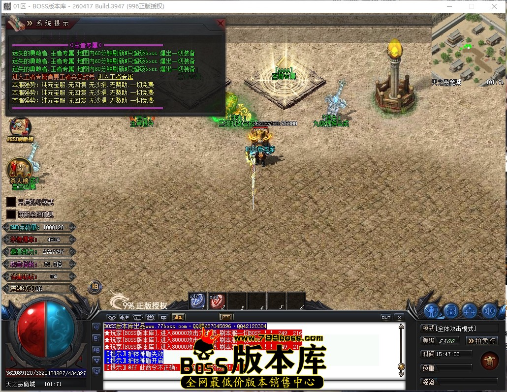 15.47.3压缩后.JPG
