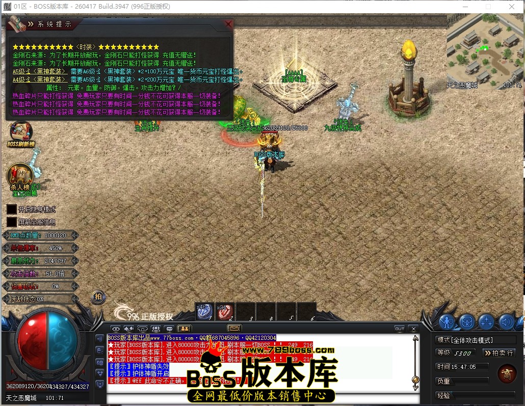 15.47.5压缩后.JPG