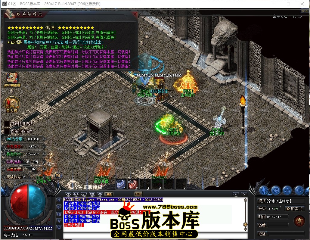 15.47.47压缩后.JPG