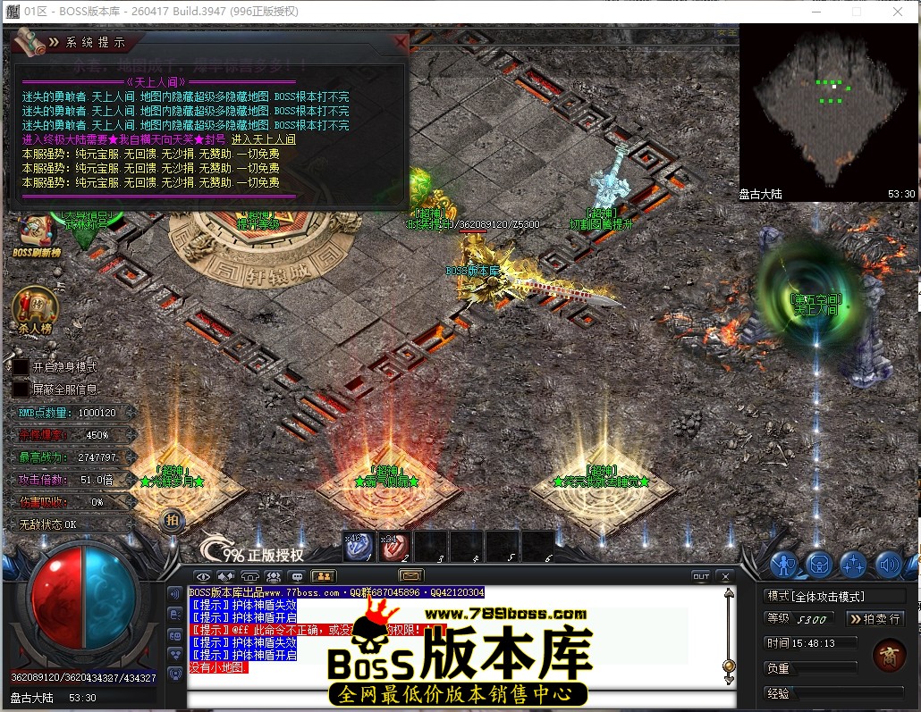 15.48.13压缩后.JPG
