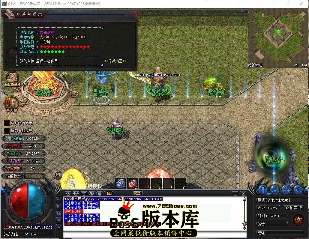15.49.20压缩后.JPG