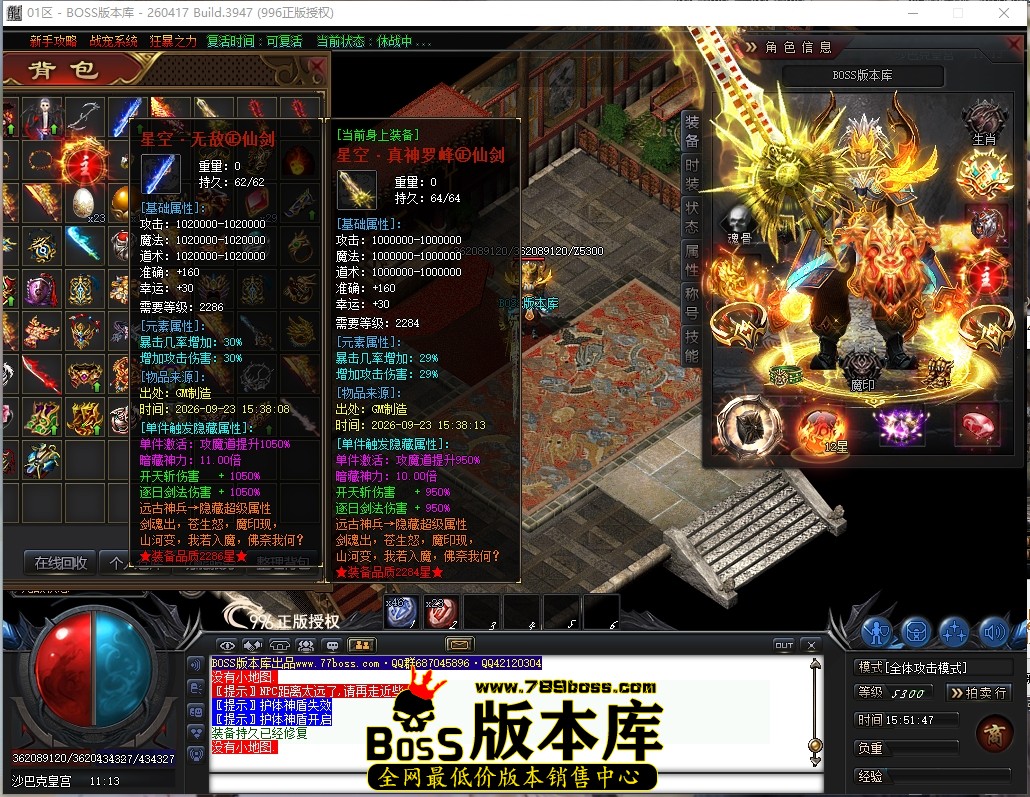 15.51.47压缩后.JPG