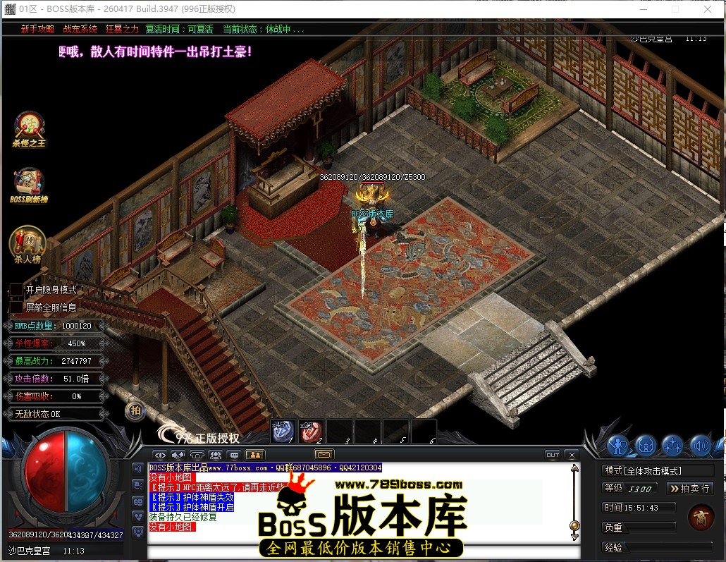 15.51.43压缩后.JPG