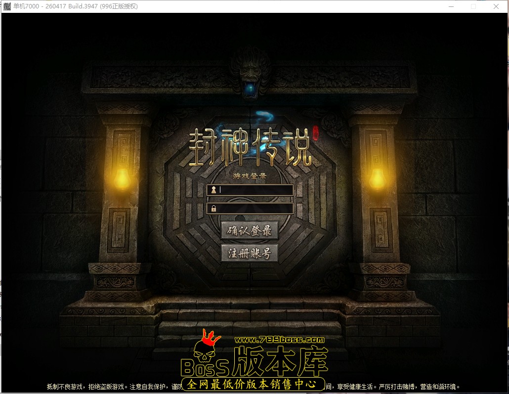20.2.39压缩后.JPG