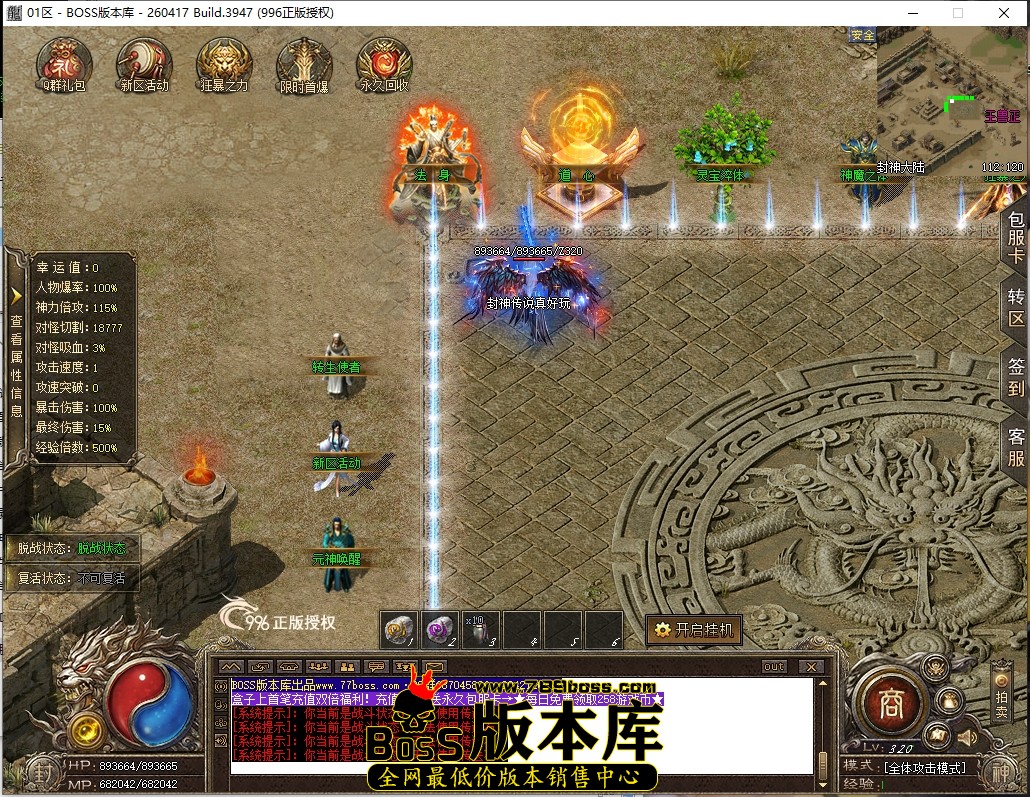 20.10.5压缩后.JPG