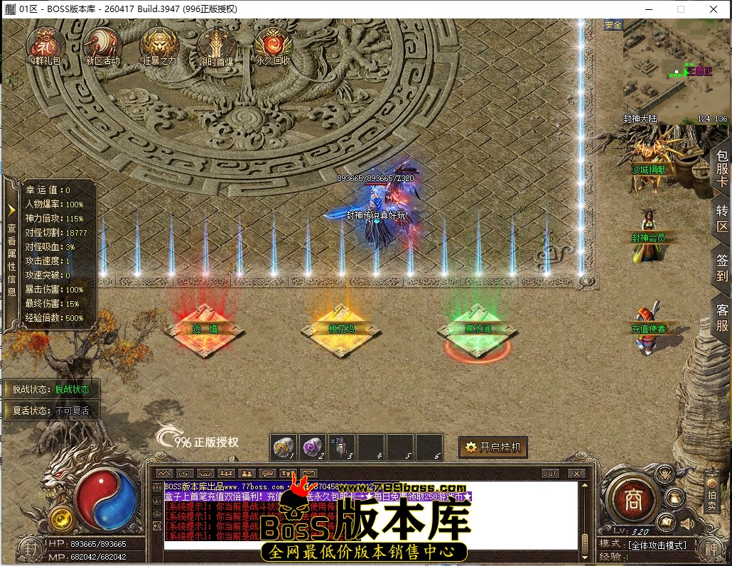 20.9.59压缩后.JPG
