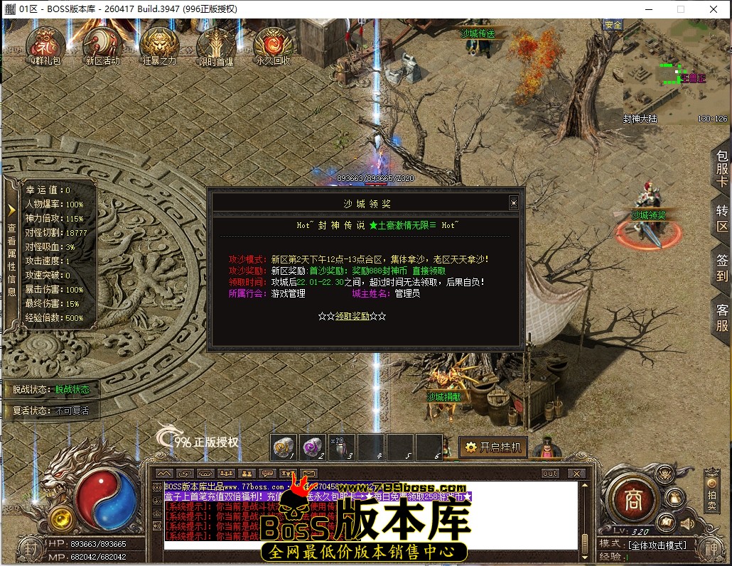 20.10.12压缩后.JPG