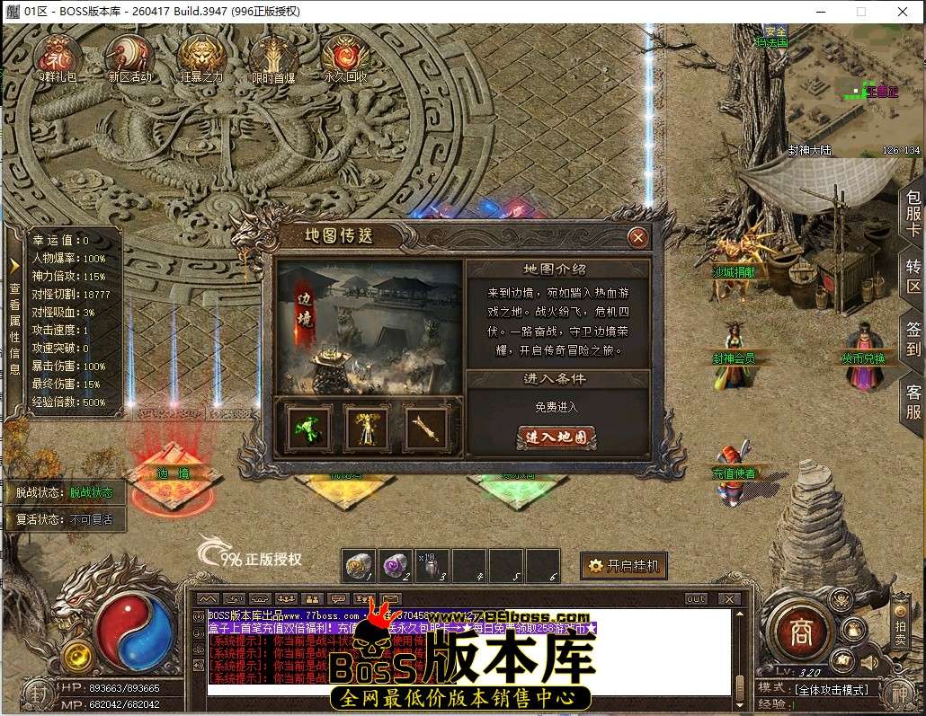 20.10.21压缩后.JPG