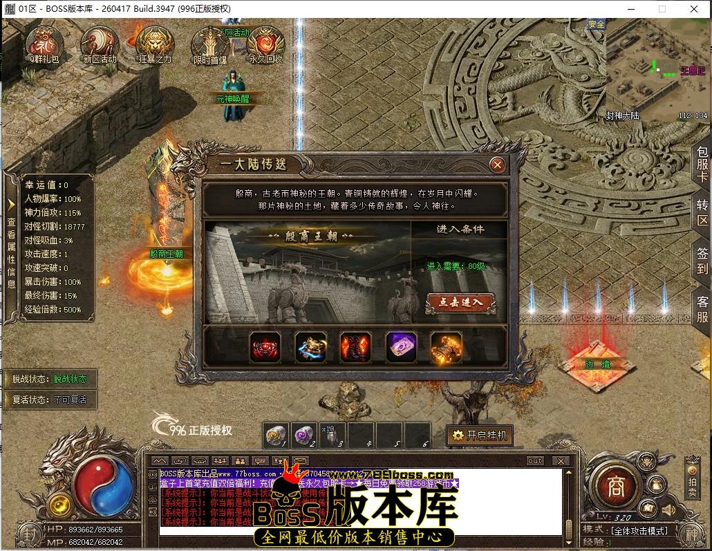 20.10.26压缩后.JPG