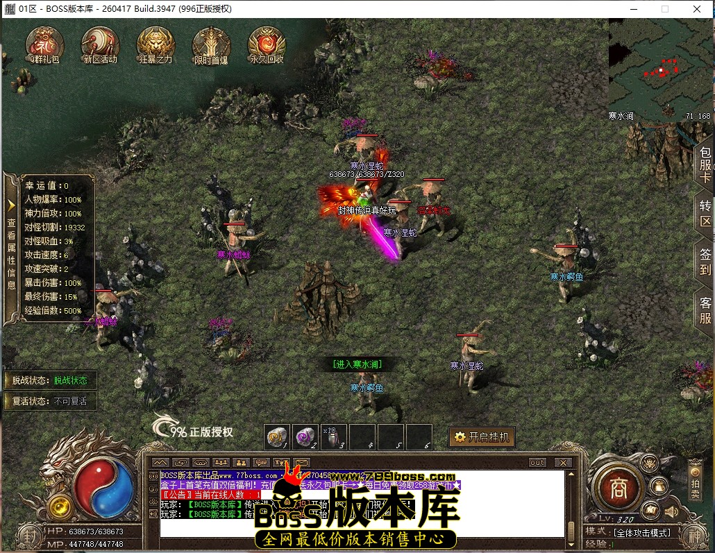 20.14.14压缩后.JPG