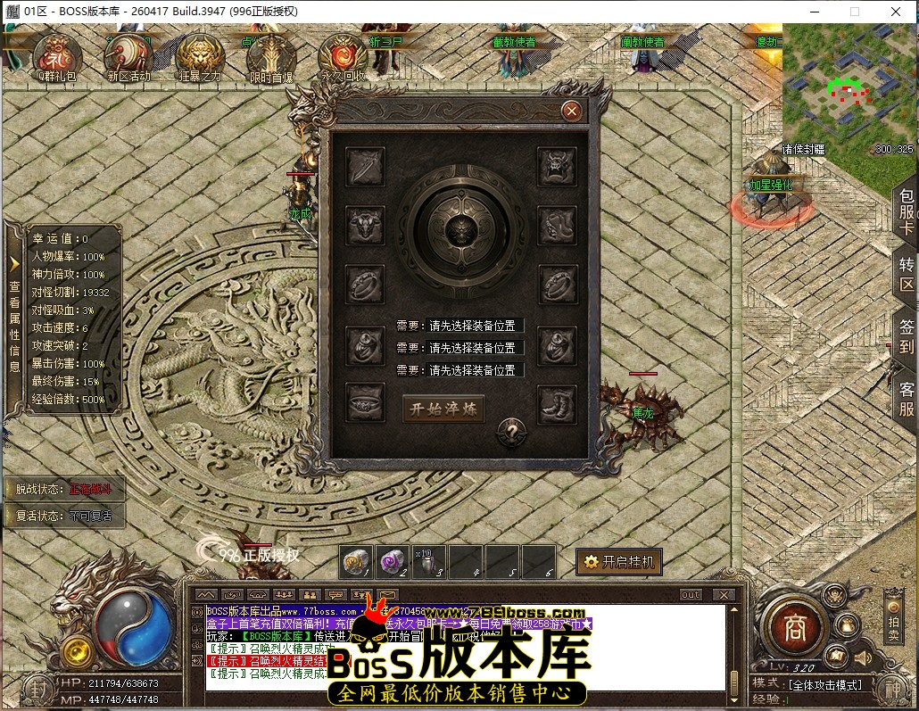 20.15.43压缩后.JPG