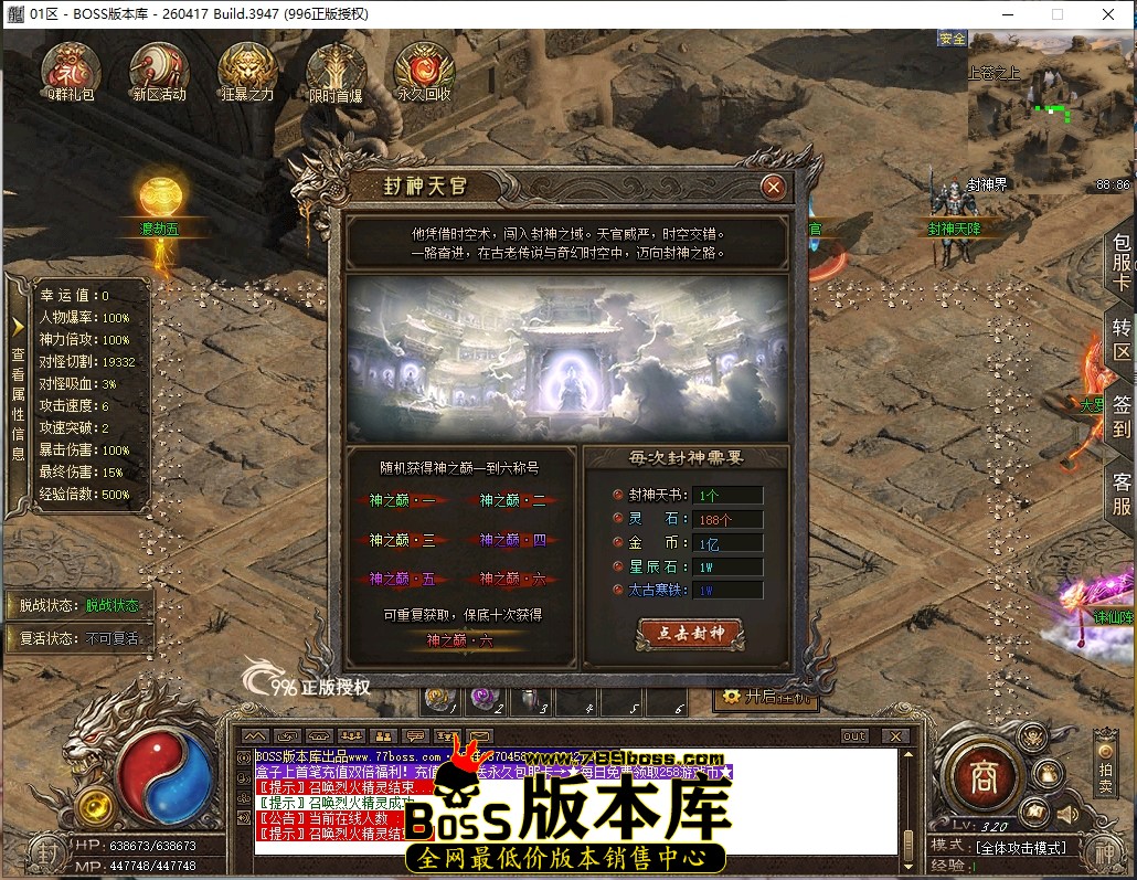 20.16.44压缩后.JPG