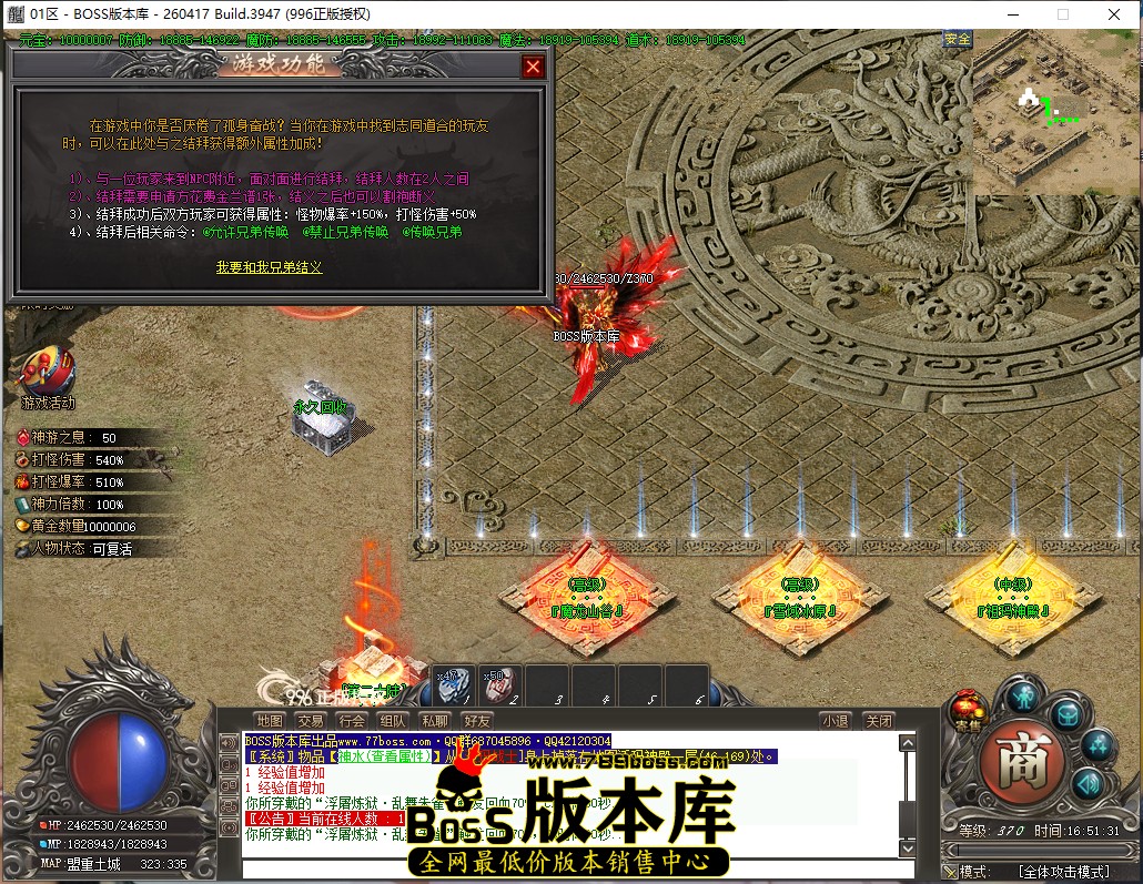 16.51.31.jpg
