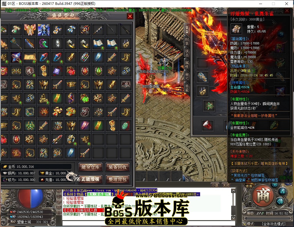 16.51.52.jpg