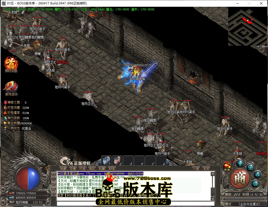 16.52.40.jpg