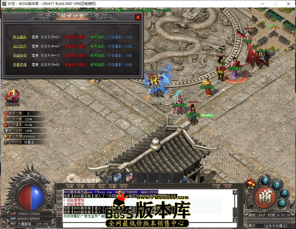 16.53.39.jpg