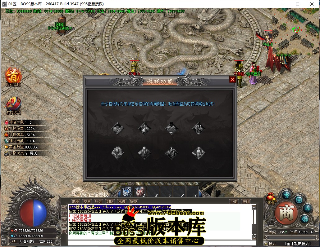 16.53.37.jpg