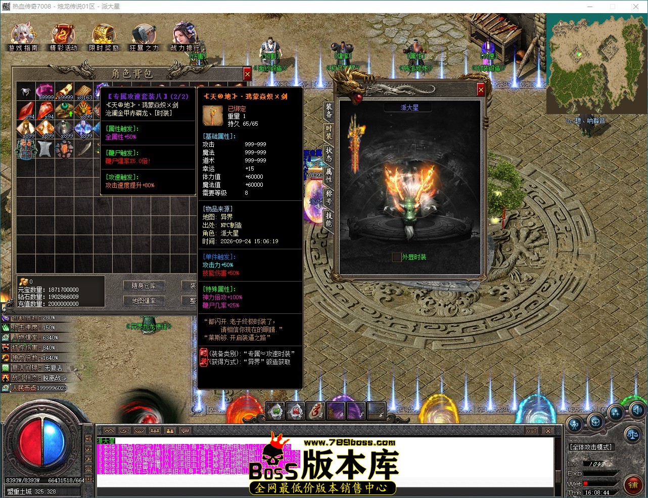 QQ_1790237324913.jpg