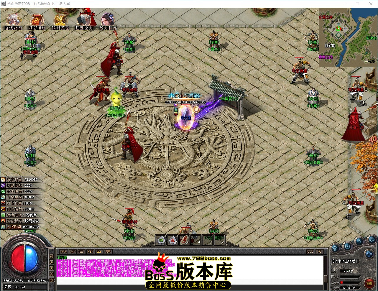 QQ_1790237349401.jpg