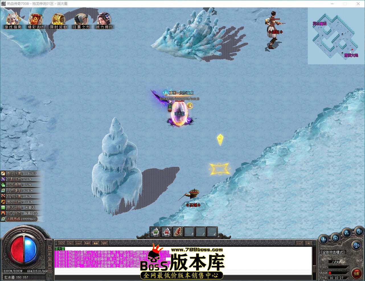 QQ_1790237427929.jpg