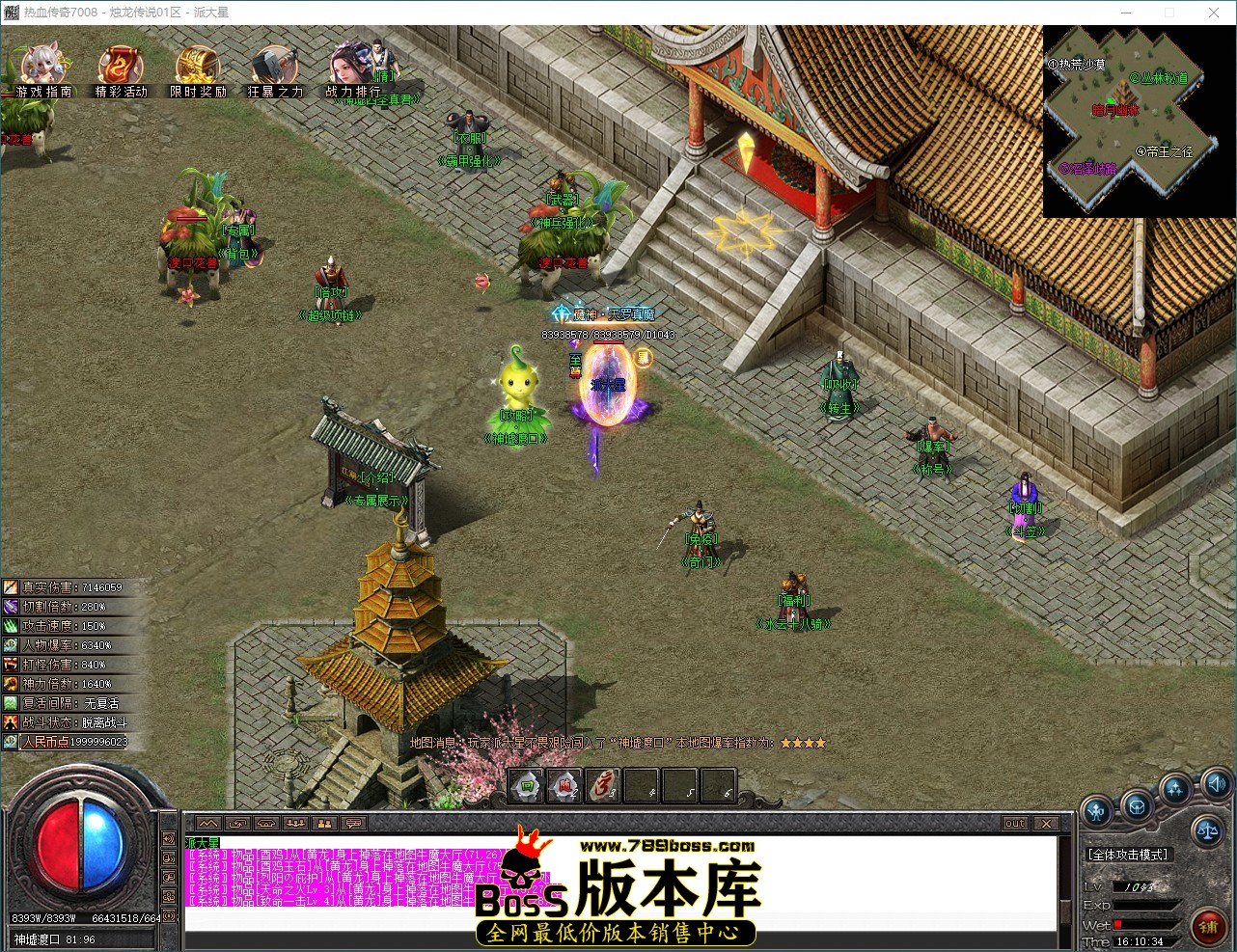QQ_1790237435180.jpg