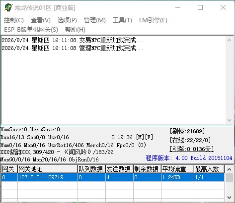 QQ_1790237470729.jpg