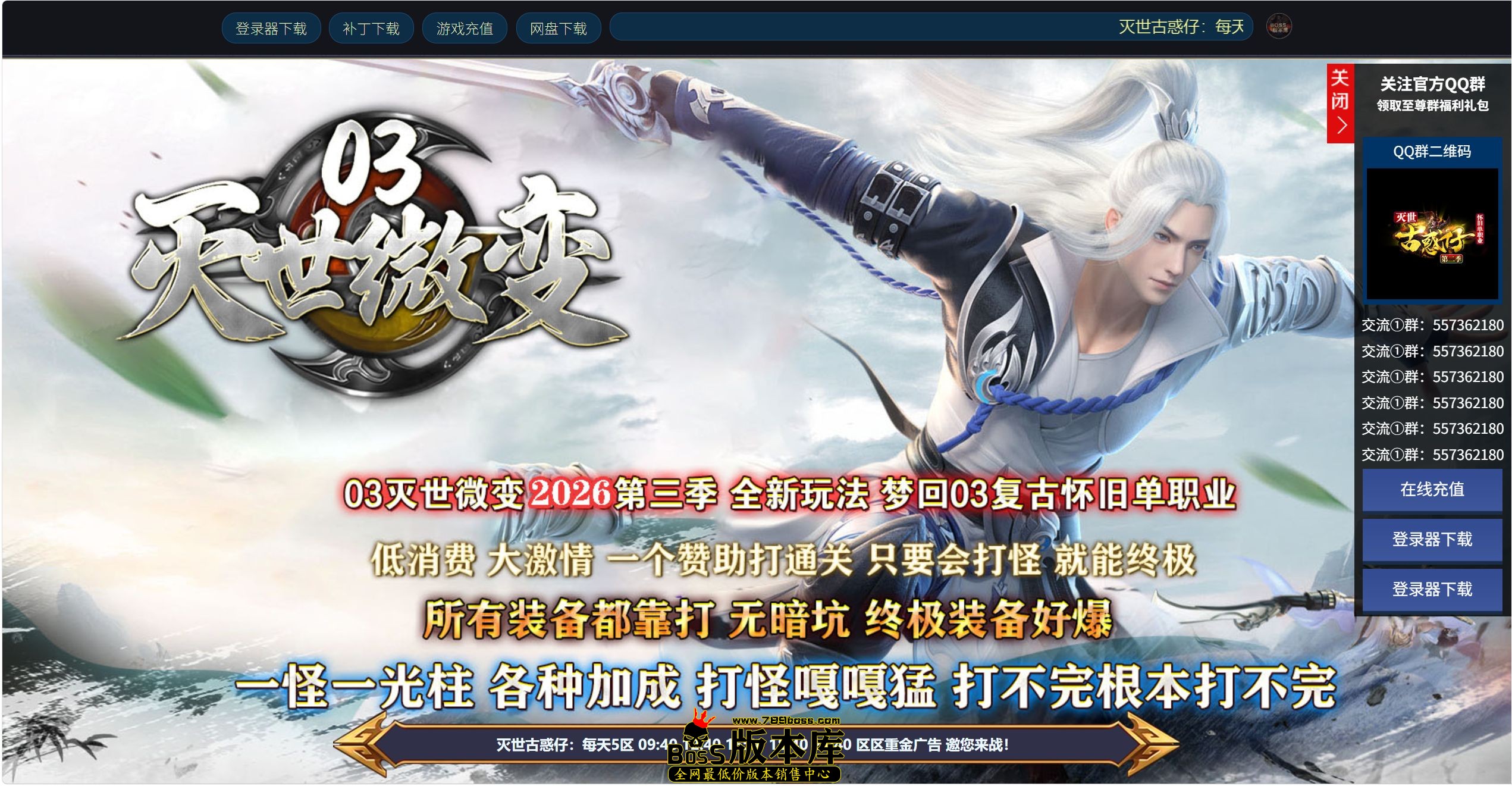 QQ图片20260925190525.jpg