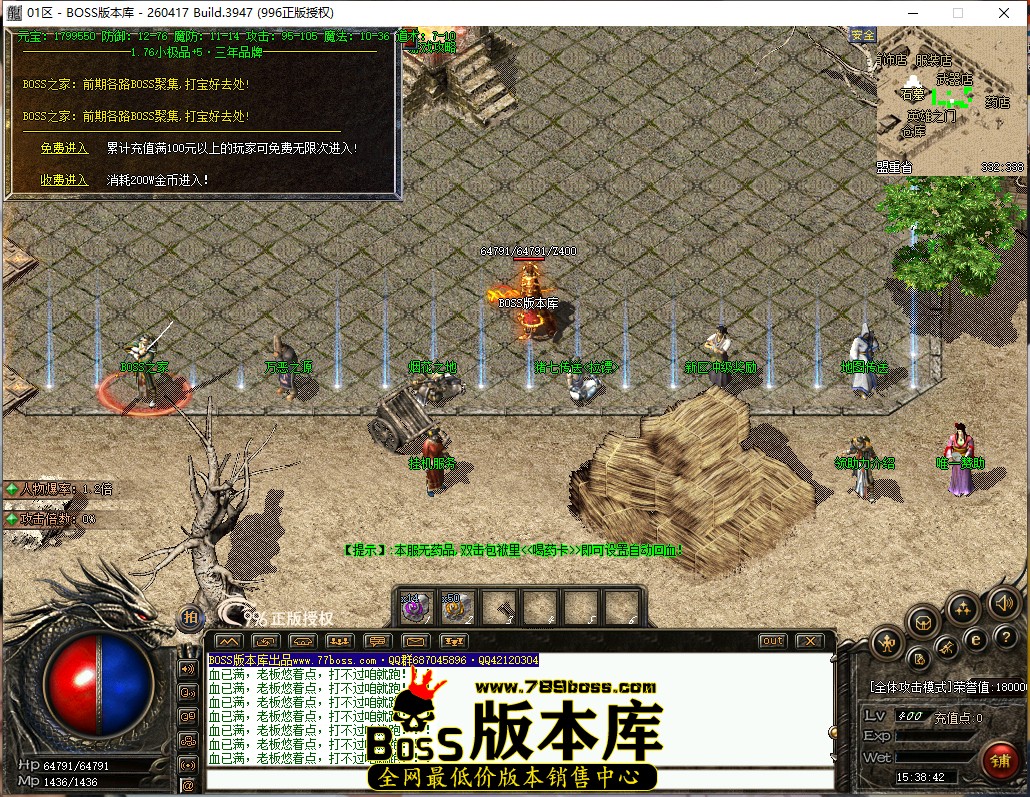 15.38.42.jpg