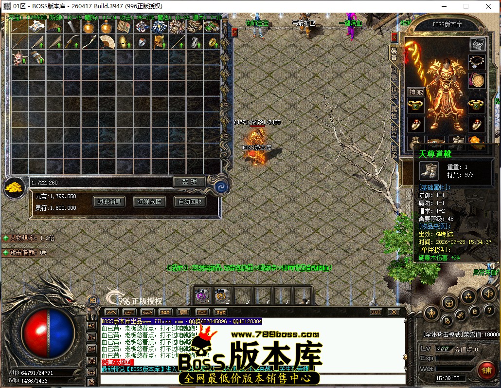 15.39.25.jpg