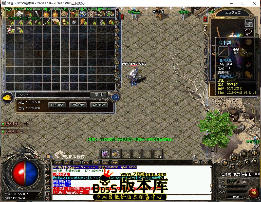 15.39.35.jpg