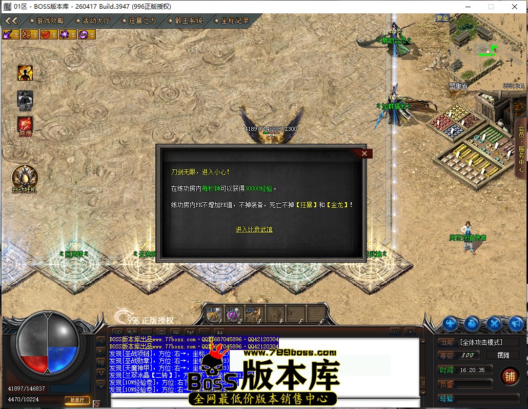 16.20.35.jpg