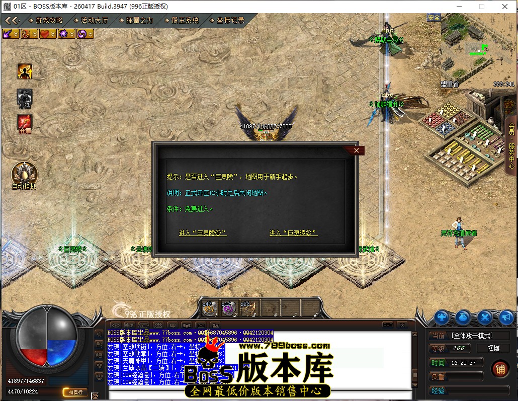 16.20.37.jpg