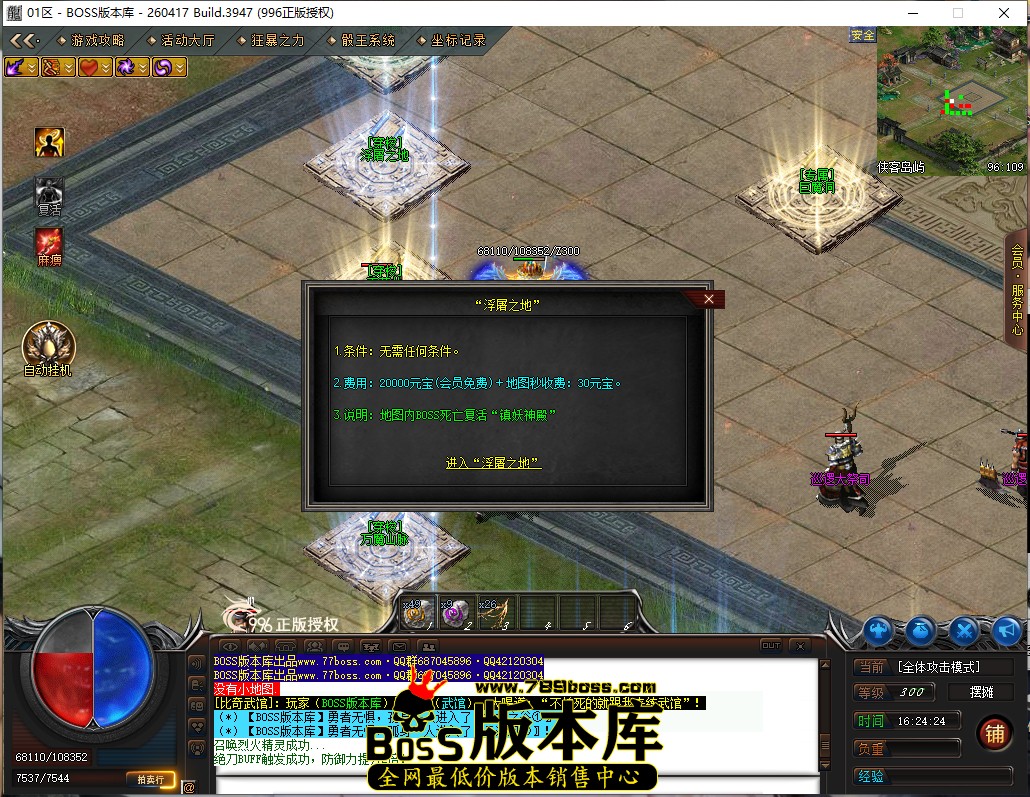 16.24.24.jpg