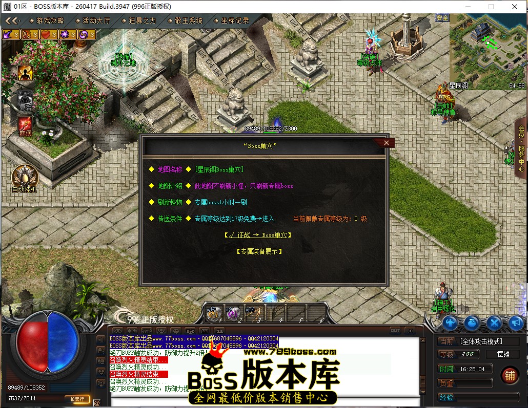 16.25.4.jpg