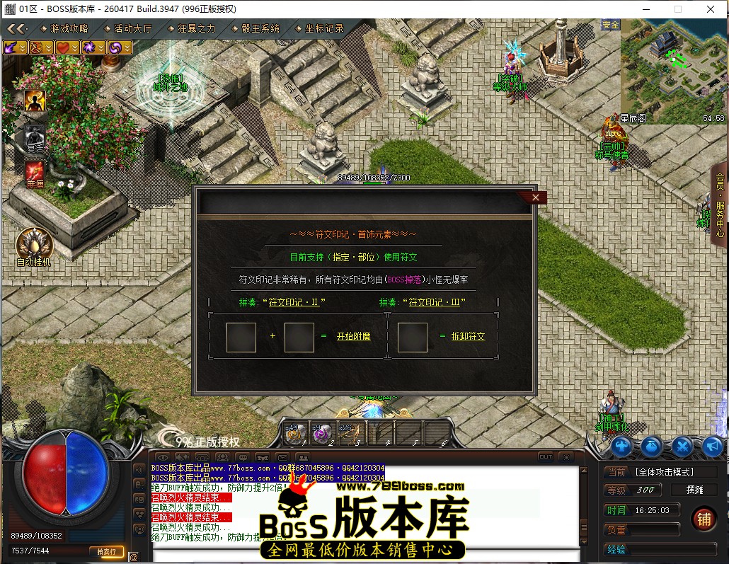 16.25.3.jpg