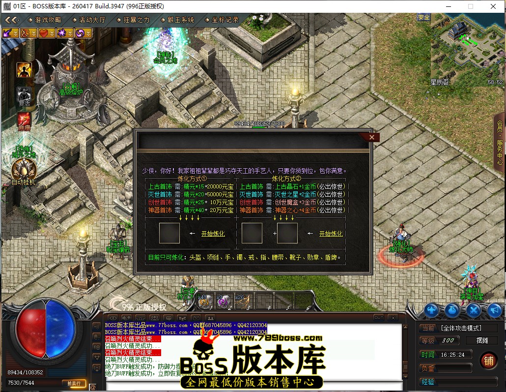 16.25.24.jpg