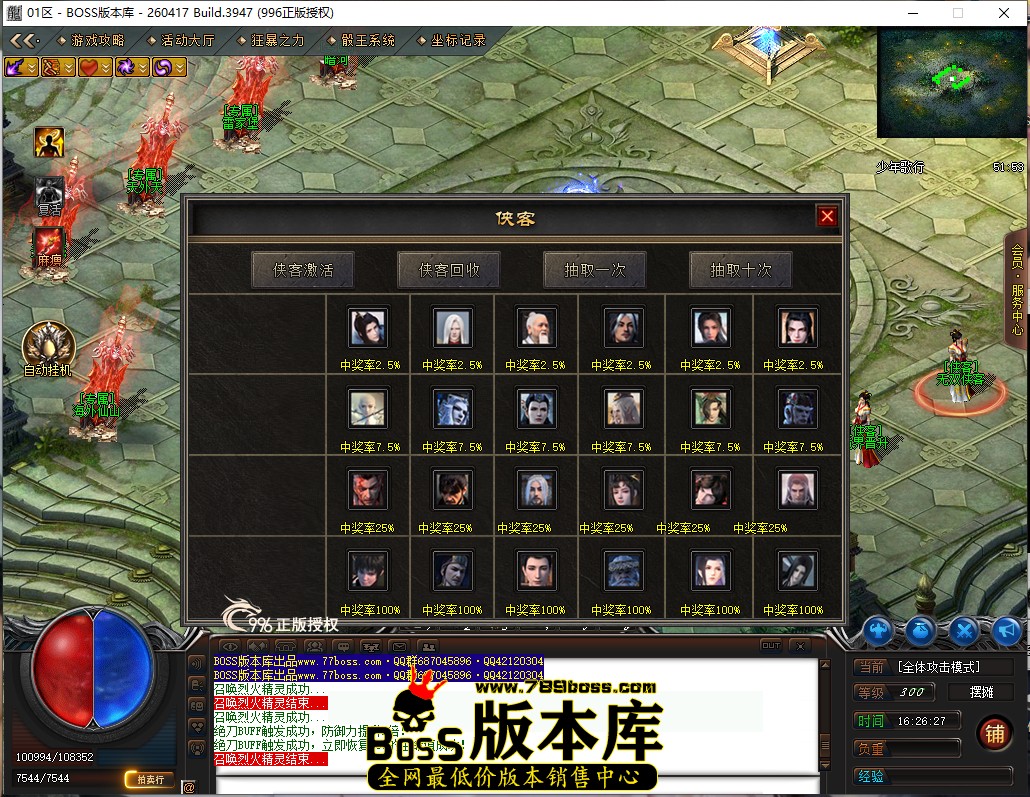 16.26.27.jpg