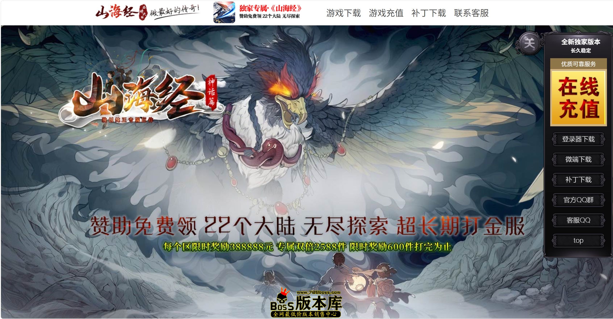 QQ图片20260926132746.jpg