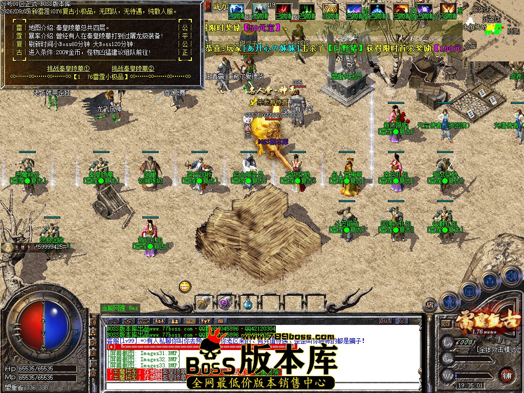 Images34.jpg
