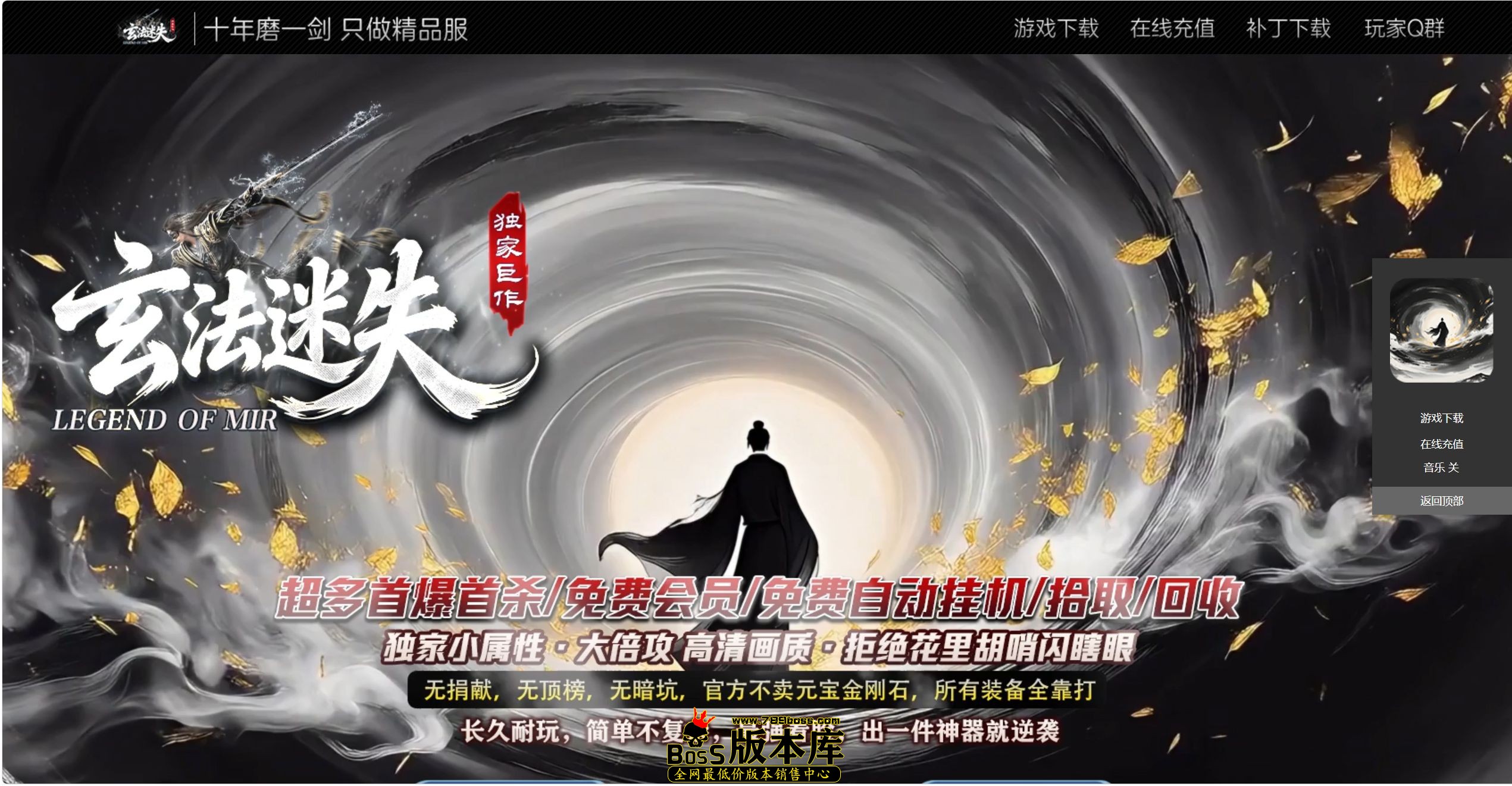 QQ图片20260927035547.jpg