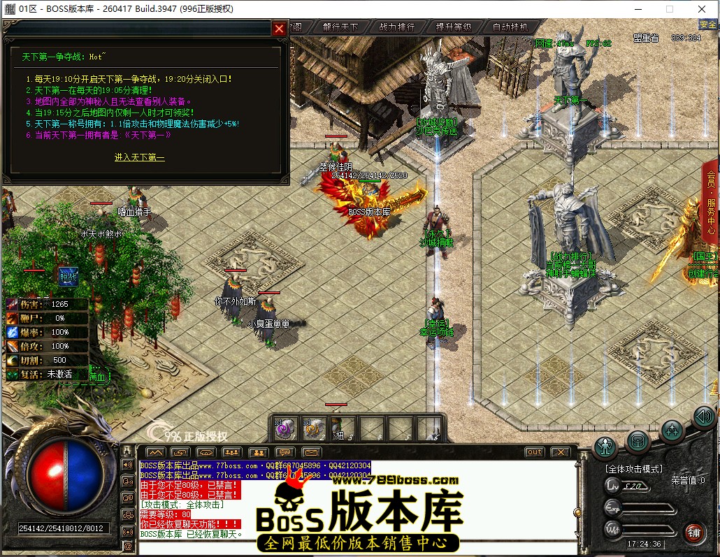 17.24.36.jpg