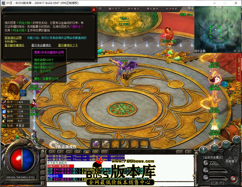 17.33.37.jpg