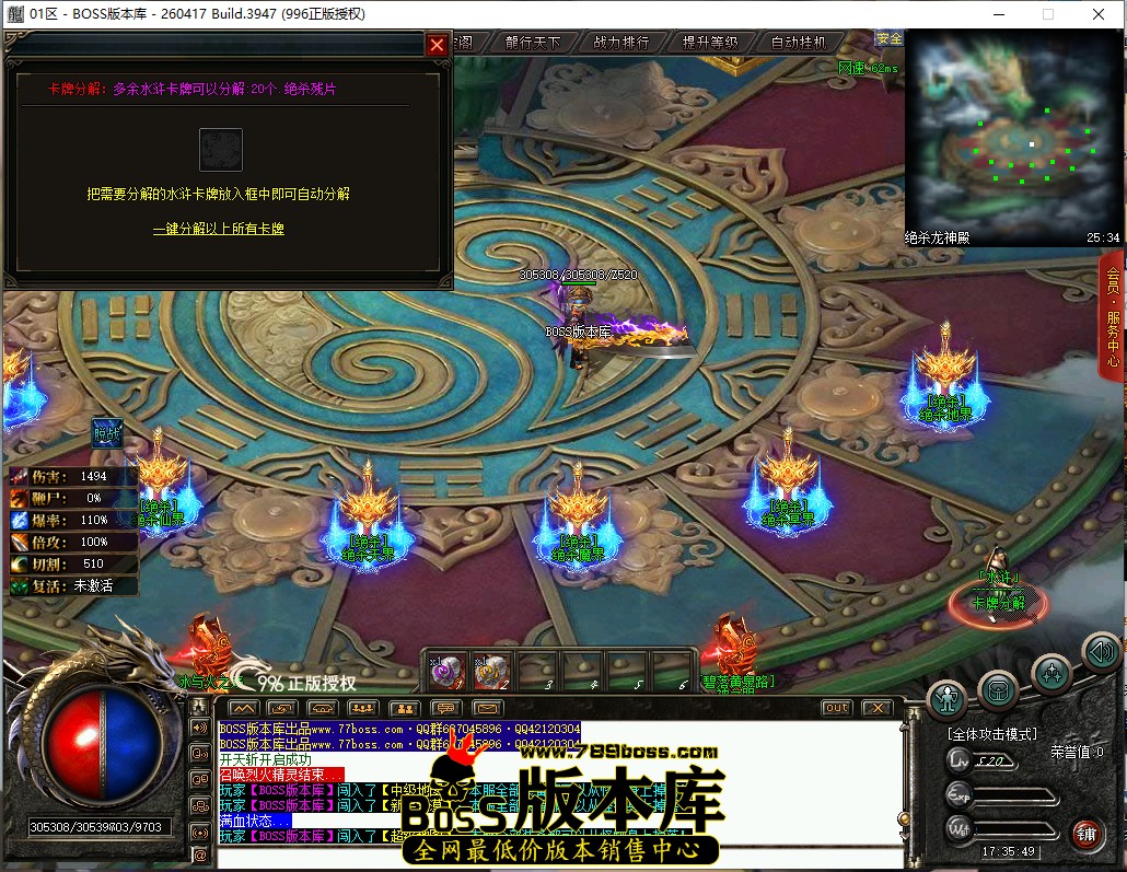 17.35.49.jpg