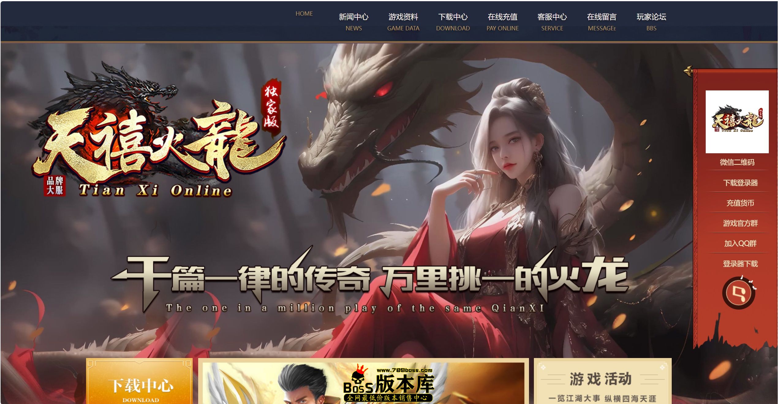 QQ图片20260927051029.jpg