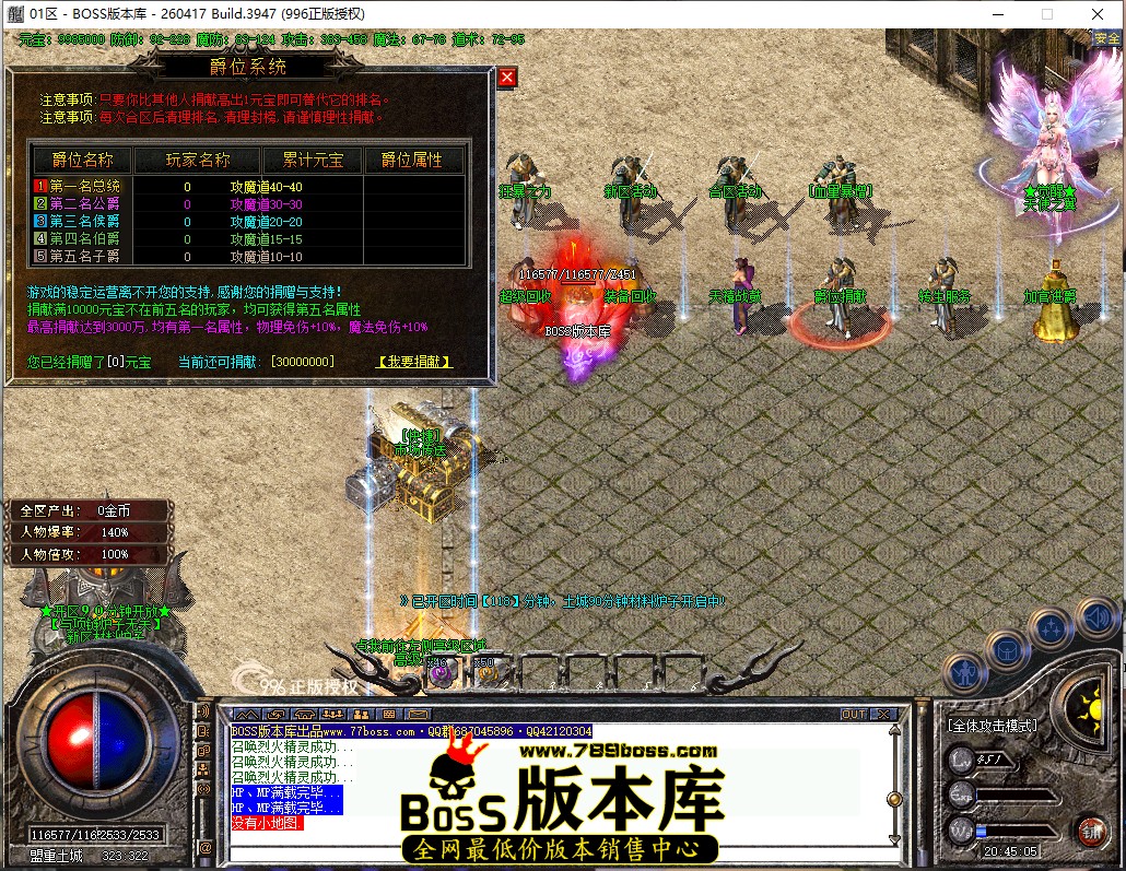 20.45.5.jpg