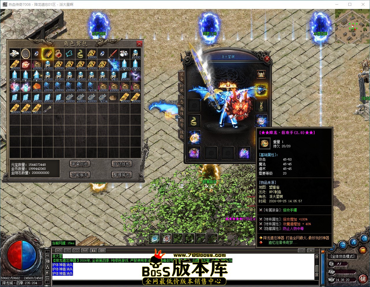 QQ_1790318300644.jpg