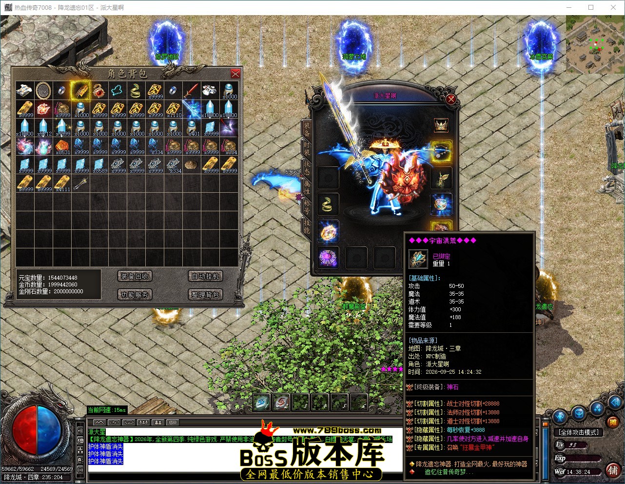 QQ_1790318304901.jpg
