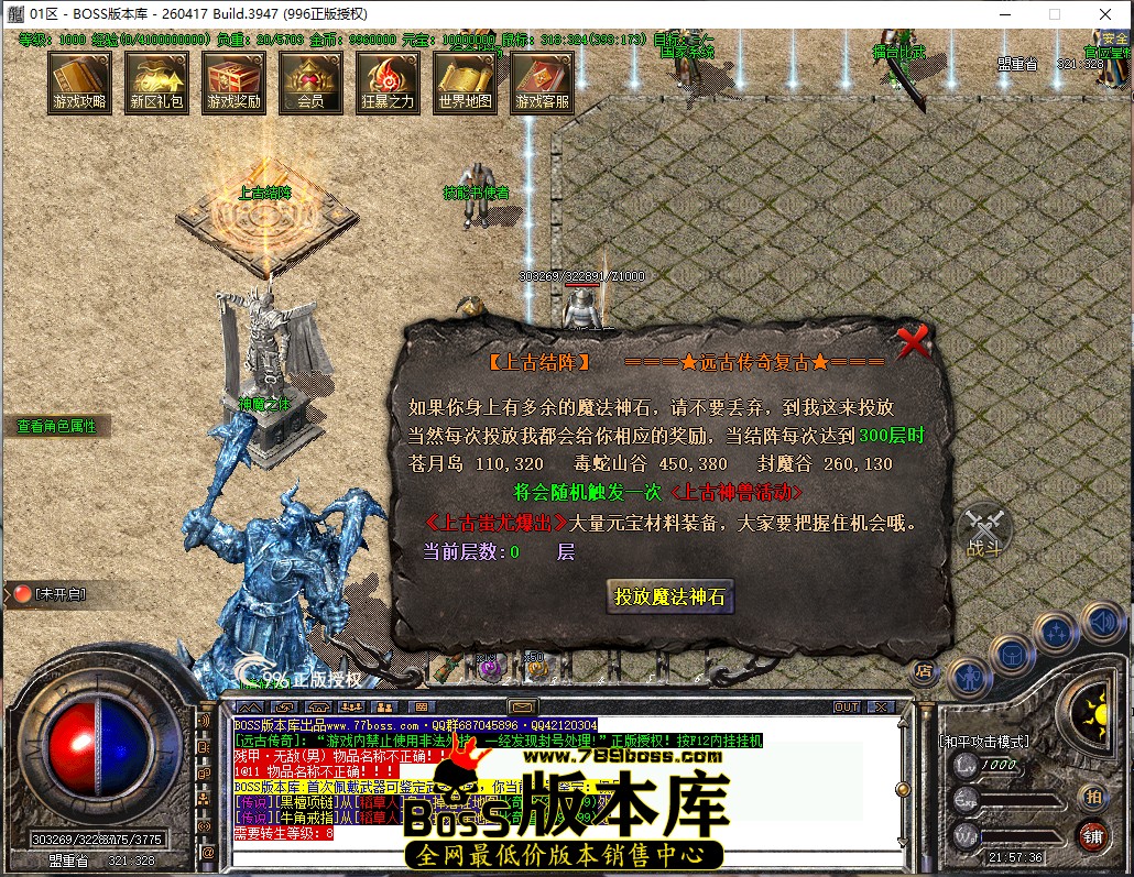 21.57.36.jpg